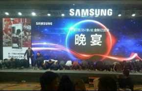 انتقادات تطال سامسونج بعد ركوع مدرائها للإعتذار عن نكسة Galaxy Note 7
