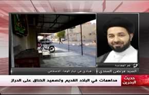 مداهمات في البلاد القديم وتصعيد الخناق على الدراز - الجزء الثانی