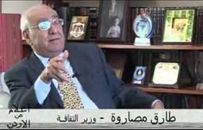 مقال وصف بأنه 