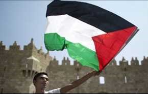 2017، سال پایان اشغال فلسطین