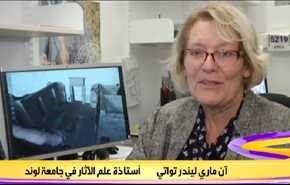 ايطاليا.. التكنولوجيا الثلاثية الابعاد للتنقيب عن الاثار