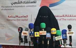 انتخاب نظام جدید خواست اکثریت ملت بحرین