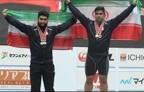 ايران تتوّج بكأسي الشباب والناشئين ببطولة آسيا لرفع الاثقال