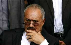 اعلام موضع صالح و همپیمانانش دربارۀ توافق مسقط