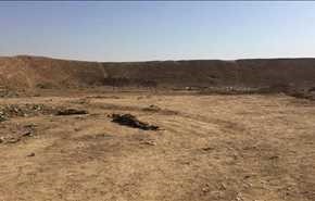 کشف گور جمعی نزدیک موصل