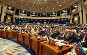 العراق يتحفظ على قرار منظمة التعاون حول 
