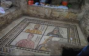 کشف موزاییک 1800 ساله در ترکیه