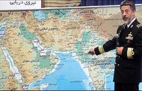 ايفاد 44 مجموعة من البحرية الايرانية الى المياه الحرة لحماية السفن
