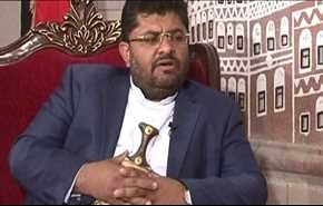 یمن تنها به این شرط حاضر به آتش بس با عربستان است