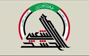 واکنش بسیج عراق به اتهام‌ها دربارۀ ضرب و شتم اسیران