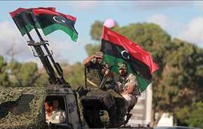 تضييق الخناق على 