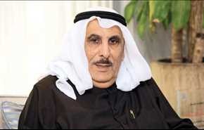 إلزام قناة 