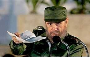پیکر کاسترو سوزانده می شود