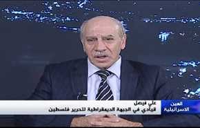 شهداء إنتفاضة القدس