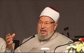 قرضاوی عملیات استشهادی علیه صهیونیست‌ها را حرام کرد