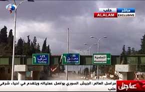 گزارش زندۀ العالم از شرقِ حلب +ویدیو