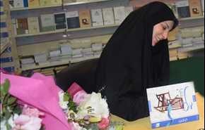 حفل توقيع رواية حب بلا مقاومة