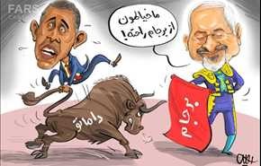 گاو بازی اوباما! + کاریکاتور
