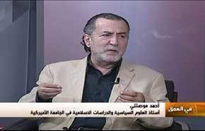 الجماعات السلفية التكفيرية بين الاشتراك والافتراق- الجزء الاول