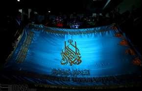اهتزاز پرچم مسجد جمکران بر فراز برج میلاد +عکس