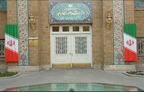 ايران تستدعي السفير البريطاني احتجاجا على تصريحات رئيسة الوزراء