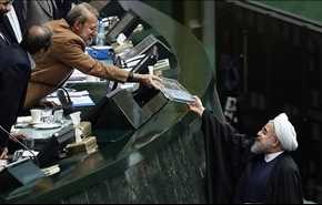 کلیات لایحه بودجه 96 تصویب شد