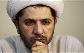عفو بین‌الملل آزادی فوری شیخ علی سلمان را خواستار شد