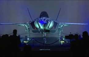 وزیر دفاع آمریکا برای رونمایی از F-35 ‌ها وارد فلسطین اشغالی شد
