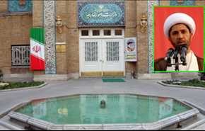 ايران تعرب عن قلقها تجاه مضاعفة فترة اعتقال الشيخ سلمان