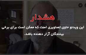 داعش، بینی یکی از اهالی حلب را برید + ویدیو