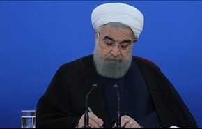دستور مهم روحانی به ظریف و صالحی در باره نقض برجام