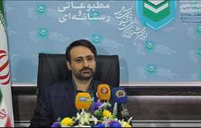 فلسفه جشنواره فیلم وحدت اسلامی، از زبان دبیرکل
