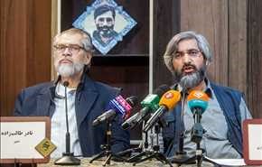 نشست خبری جشنواره فیلم عمار | تصاویر