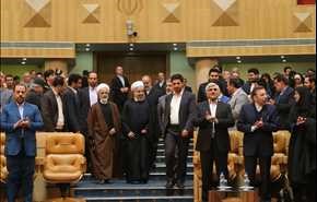 همایش رونمایی از منشور حقوق شهروندی/ تصاویر