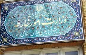ایرانیان فعلا از مسافرت به ترکیه اجتناب کنند