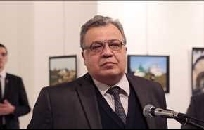 به نظر آنکارا و موسکو، جماعت گولن عامل ترور سفیر است