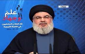 بالفيديو.. نصرالله يكشف عن سياسة التغيير الديموغرافي في سوريا