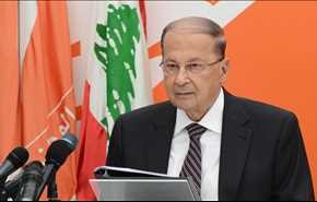 تقدیر میشل عون از ابتکار ایران برای اجلاس سه جانبه مسکو