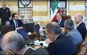 بالفيديو: بيان وزاري لحكومة الحريري يحافظ على أهم بند.. ما هو؟