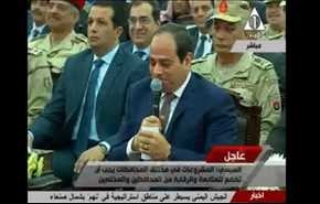 گریه رییس جمهور مصر در جمع مسؤولان!