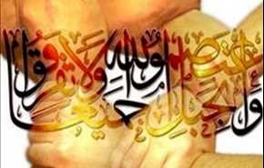 برگزاری «همایش وحدت اسلامی» در داکار