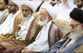 انتقاد علمای بحرین از عادی‌سازی روابط آل خلیفه و 