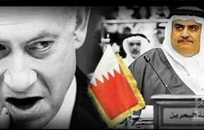 کمک گرفتن آل‌خلیفه از افسران موساد
