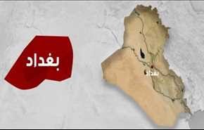 پنج انفجار بغداد را لرزاند