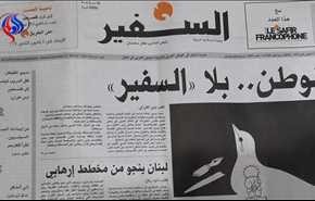 انتهى زمننا .. رئيس تحرير 