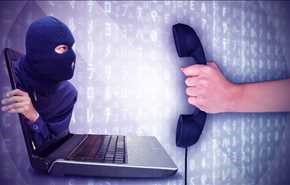 مهندسی اجتماعی، شیوه جدید کلاهبرداری