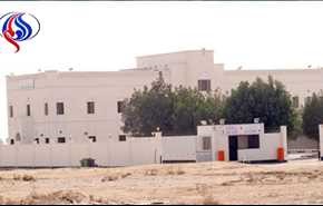 نامه افشاگرانه زندانیان سیاسی بحرینی