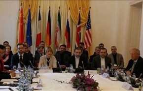 برگزاری کمیسیون مشترک برجام 21 دی ماه در وین