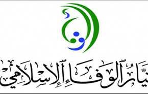 آمریکا و انگلیس حامی نظام دیکتاتور بحرین