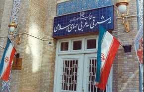 وزارت امور خارجه از پیگیری موضوع 